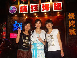 民乐烧烤加盟,学烧烤技术,开烧烤店多少钱烧烤加盟