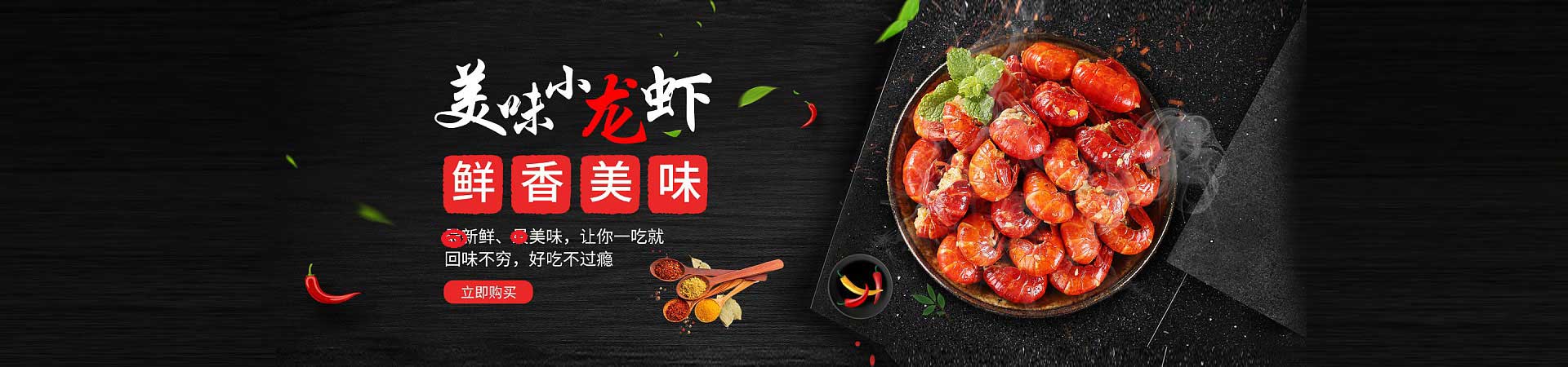 民乐烤羊腿烤羊排